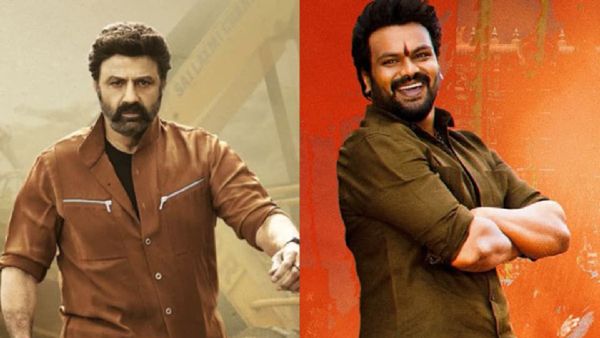 Manoj Manchu Birthday: Makers Announce His Explosive Entry Into Nandamuri Balakrishna–Gopichand's Movie