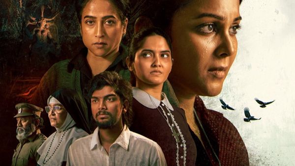 Satan: The Dark OTT Release Date And Platform: When And Where To Watch Tamil Horror Film Online