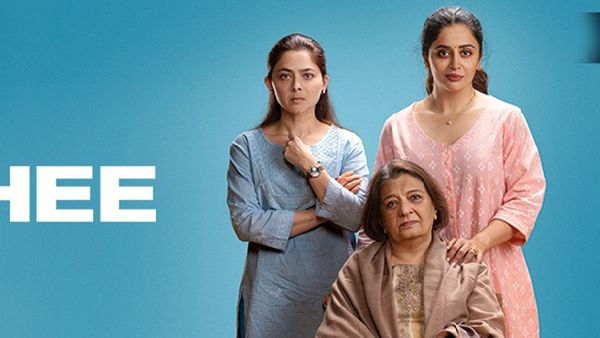 Tighee On OTT: 05 Reason To Watch On Marathi ZEE5