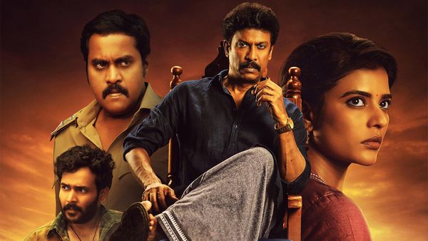 Isakapatnam OTT Release Date Announced: When And Where To Watch Samuthirakani And Aishwarya Rajesh's Series