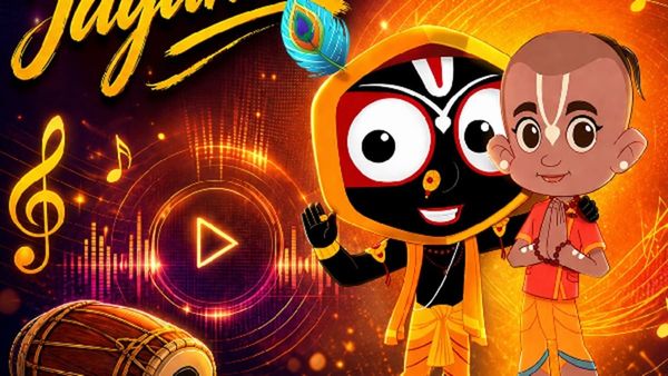Mahaprabhu Jagannath Releases A Powerful Music Album Celebrating Devotion, Faith And Indian Spirituality