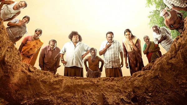 Kenatha Kanom OTT Release Date Officially Announced: When And Where To Watch Yogi Babu's Comedy Drama Film