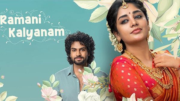 Ramani Kalyanam OTT Release Date & Platform: When & Where To Watch Surya Vashistta-Deepshikha Chandran's Film