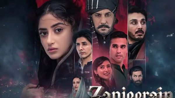 Zanjeerain Ep14 Twist: Will Sarbuland Be Able To Protect Rabiya Or Bano Create A New Chaos?
