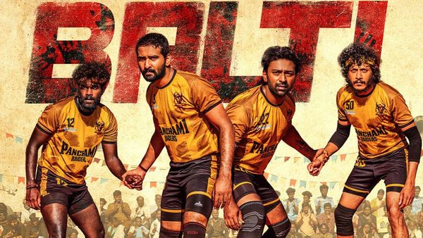 Balti OTT Release Date And Platform: When And Where To Watch Shane Nigam's Action Drama Film Online