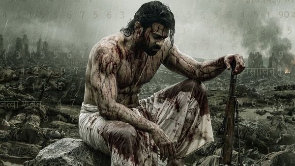 Fauzi Release Date Announced: Prabhas' Historical War Drama Set For Worldwide Theatrical Release