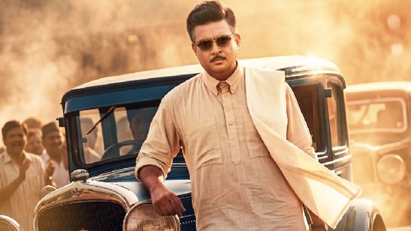 Why G.D.N. Could Be One Of The Most Significant Biopics In Indian Cinema This Year