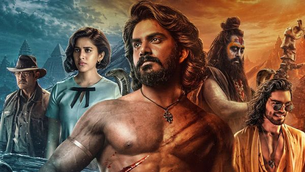 Nagabandham OTT Release Platform: Where To Stream Virat Karrna's Film After Its Theatrical Run