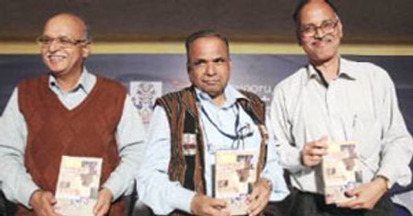 ಒಂದು ಅಪರೂಪದ ಸಿನಿಮಾ ಪುಸ್ತಕ ಬಿಡುಗಡೆ