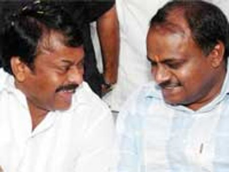 ಚಿರು ಕುಮಾರಣ್ಣ ಒಂದಾದ ಗಳಿಗೆ