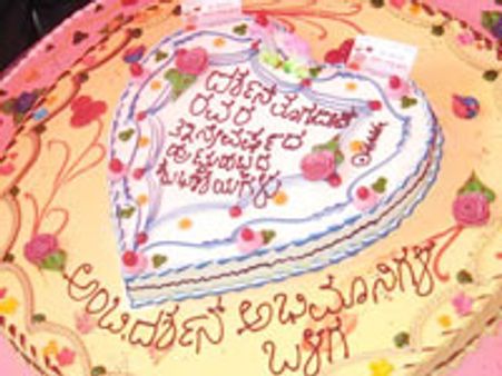 ದರ್ಶನ್ ಹುಟ್ಟುಹಬ್ಬದ ಸವಿಸವಿ ನೆನಪುಗಳು