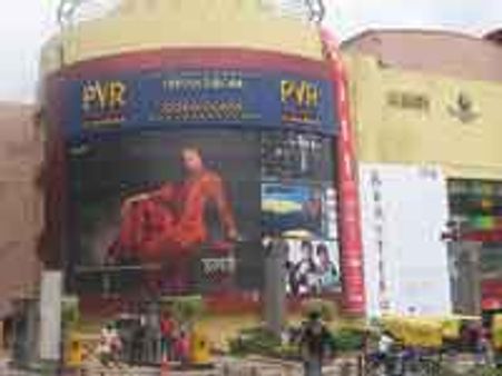 ಮಲ್ಟಿಫ್ಲೆಕ್ಸ್ ಚಿತ್ರಮಂದಿರಗಳಲ್ಲಿ ಕನ್ನಡ ಚಿತ್ರ ಇಲ್ಲ!