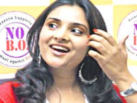 ಚಿರಂಜೀವಿ ಮಗ ನನ್ನ ಮಾಜಿ ಗೆಳೆಯ; ರಮ್ಯಾ