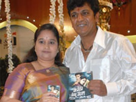 ದೇವರು ಕೊಟ್ಟ ತಂಗಿ ಧ್ವನಿಸುರುಳಿ ಮಾರುಕಟ್ಟೆಗೆ