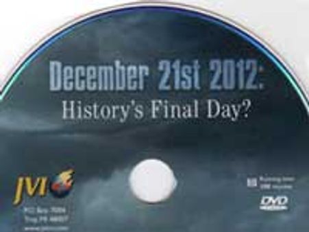 2012 ಅಪ್ಪಟ ದುಡ್ಡು ಮಾಡುವ ದಂಧೆ