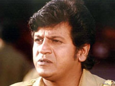 ಶಿವರಾಜ್ ಕುಮಾರ್ 101ನೇ ಚಿತ್ರ ಪುಣ್ಯವಂತ