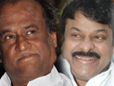 'ಜೋಗಯ್ಯ' ಮುಹೂರ್ತಕ್ಕೆ ಚಿರು, ಬಿಗ್ ಬಿ, ರಜನಿ