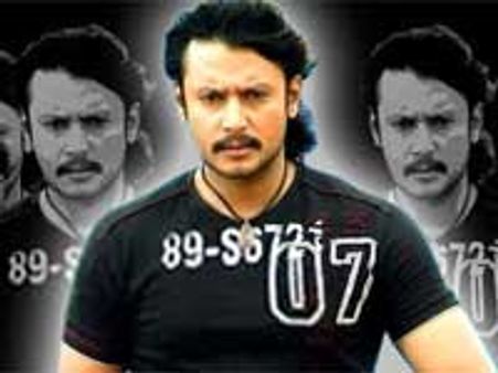 ಚಾಲೆಂಜಿಂಗ್ ಸ್ಟಾರ್ ದರ್ಶನ್ ಹುಟ್ಟುಹಬ್ಬ