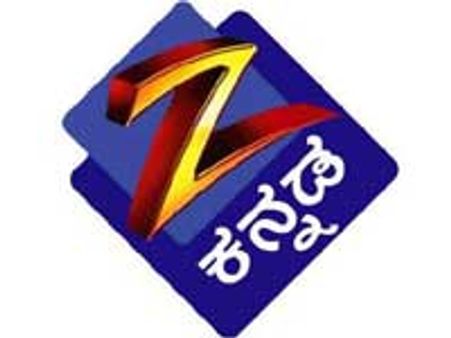 ಉದಯೋನ್ಮುಖ ನೃತ್ಯಪಟುಗಳಿಗೆ ಜೀ ಕನ್ನಡ ಕರೆ