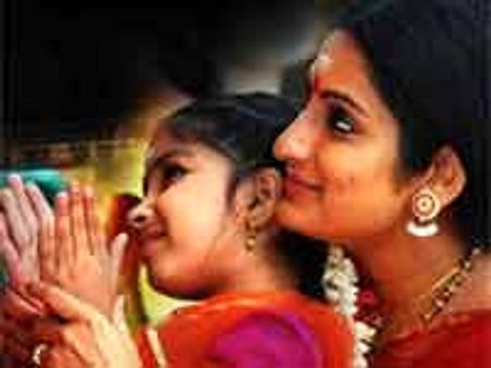 ಸಿಂಗಪುರ ಅಂತಾರಾಷ್ಟ್ರೀಯ ಚಿತ್ರೋತ್ಸವಕ್ಕೆ ಮುಖಪುಟ