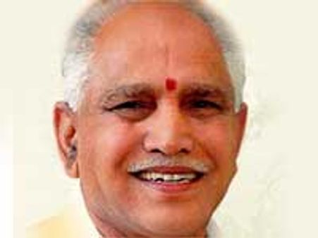 ಆಪ್ತರಕ್ಷಕ ನೋಡಲು ಮುಂದಾದ ಮುಖ್ಯಮಂತ್ರಿ