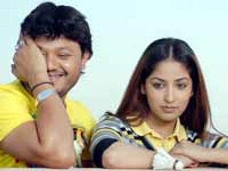 ನಗೆಯ ರಸದೌತಣ ಉಲ್ಲಾಸ ಉತ್ಸಾಹ