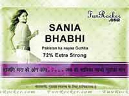 ಪಾಕಿಸ್ತಾನದ ಹೊಸ ಕಿಕ್; ಸಾನಿಯಾ ಬಾಭಿ ಗುಟ್ಕಾ!