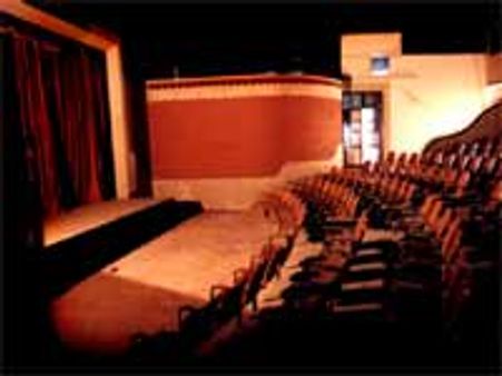 ರಂಗಾಯಣಕ್ಕೆ ನಕ್ಸಲರು ಭೇಟಿ ನೀಡಿದ್ದರೆ?