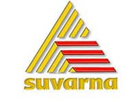 ಸುವರ್ಣ ಟಿವಿ ಮೂರನೇ ವಾರ್ಷಿಕೋತ್ಸವ