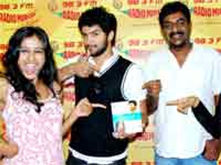 ಪಂಚರಂಗಿ ಧ್ವನಿಸುರುಳಿ ಸಖತ್ ಹಾಟ್ ಮಗಾ!