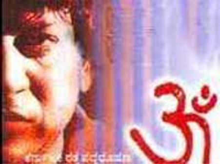 ಪ್ರೇಕ್ಷಕರ ಒತ್ತಾಯದ ಮೇರೆಗೆ ಮತ್ತೆ ಬಂದಿದೆ ಓಂ!