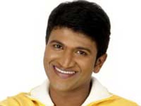 ಬ್ಯಾಂಕ್ ನೌಕರರಿಗೆ ಪುನೀತ್ ಹೇಳಿದ ನಲ್ನುಡಿ