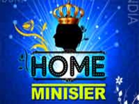 ದಾವಣಗೆರೆ ಮಹಿಳೆಯರಿಗೆ ಸುವರ್ಣಾವಕಾಶ!