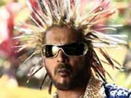 ಡಿಸೆಂಬರ್ ಮೊದಲ ವಾರ ಉಪೇಂದ್ರ 'ಸೂಪರ್' ತೆರೆಗೆ