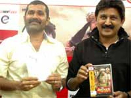 ವಿಷ್ಣುವರ್ಧನ್ ಆಪ್ತರಕ್ಷಕ ಡಿವಿಡಿ ಲೋಕಾರ್ಪಣೆ