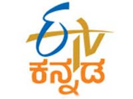 ಈಟಿವಿ ಕನ್ನಡದಲ್ಲಿ ಮೆಗಾ ಧಾರಾವಾಹಿ ಶುಭಮಂಗಳ