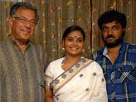 ಇದು ಗಿರೀಶ್ ಕಾರ್ನಾಡ್ ಮತ್ತು ಶ್ರುತಿ ಶಬ್ದಮಣಿ