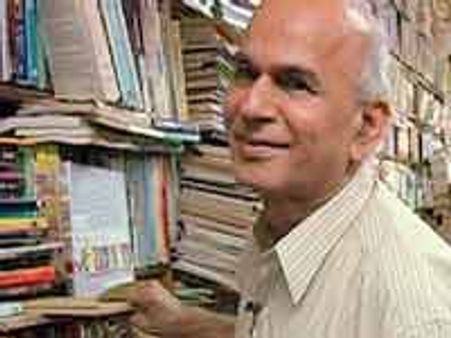 ಸುಚಿತ್ರಾದಲ್ಲಿ ಮಿ. ಶಾನಭಾಗ್ಸ್ ಶಾಪ್ ಕಿರುಚಿತ್ರ