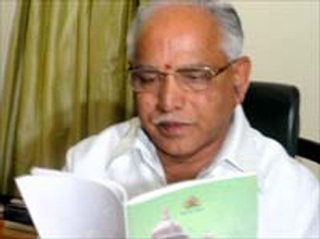 ಕರ್ನಾಟಕ ಬಜೆಟ್ 2011-12; ಕನ್ನಡ ಚಿತ್ರರಂಗಕ್ಕೆ ಸಿಕ್ಕಿದ್ದೇನು?