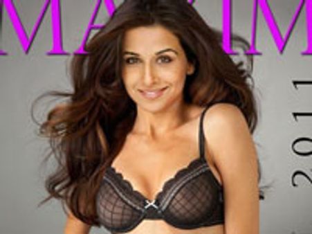 ವಿದ್ಯಾ ಬಾಲನ್ ನಿದ್ದೆ ಕೆಡಿಸಿದ ಪಾರದರ್ಶಕ ಬಿಕಿನಿ ಚಿತ್ರ