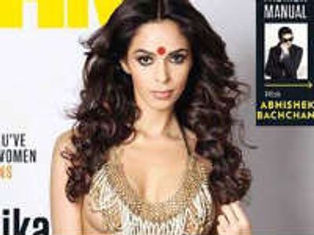 ಬಾಲಿವುಡ್ ತಾರೆ ಮಲ್ಲಿಕಾ ಶೆರಾವತ್ ಎದೆಗಾರಿಕೆ