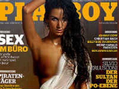 ಪ್ಲೇ ಬಾಯ್‌ನಲ್ಲಿ ಯೌವನ ಸ್ಫುರಿಸಿದ ಮುಸ್ಲಿಂ ಚೆಲುವೆ!