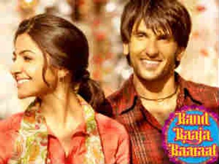 ಗೋವಾ ತೀರದಲಿ ಅನುಷ್ಕಾ ಜೊತೆ ರಣವೀರ್ ಸಿಂಗ್!