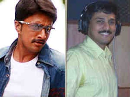 ಸುದೀಪ್ ರಾಜೇಶ್ ಅರ್ಥಪೂರ್ಣ ಸ್ನೇಹ ಸ್ಪರ್ಶ