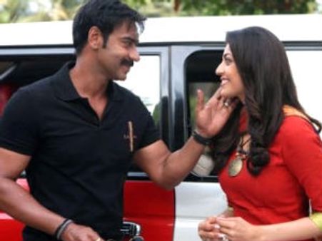 ಉತ್ತರ ದಿಕ್ಕಿನೆಡೆಗೆ ಪಾದ ಬೆಳೆಸಿದ ಮರ್ಯಾದೆ ರಾಮಣ್ಣ