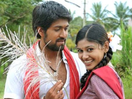 ಮೈಸೂರಲ್ಲಿ ಕಿರಾತಕ ಎತ್ತಂಗಡಿ; ಪ್ರದೀಪ್ ಪ್ರತಿಭಟನೆ