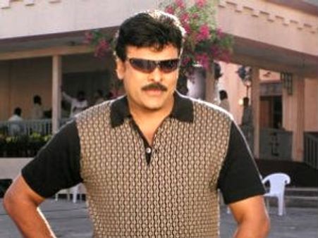 ಹೌದೇ? ನಿಜವೇ? ಚಿರಂಜೀವಿ ಮನೇಲಿ ಹೀಗೂ ಉಂಟಾ?