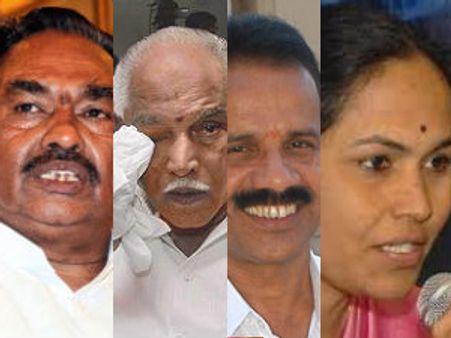 ಯಡ್ಡಿ, ಈಶು, ಸದಾನಂದ, ರೇಣು, ಶೋಭಾ ಅಂತ್ಯಾಕ್ಷರಿ!!