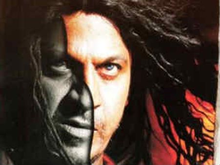 ವರಲಕ್ಷ್ಮಿ ಹಬ್ಬಕ್ಕೆ ಜೋಗಯ್ಯ ಬರ್ತಾ ಇಲ್ಲ, ಆ.19ಕ್ಕೆ ಎಂಟ್ರಿ