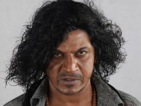 ಪ್ರೇಮ್ ಶಿವರಾಜ್ ಕುಮಾರ್ ಸಂಗಮದಲ್ಲಿ ಜಂಗಮ